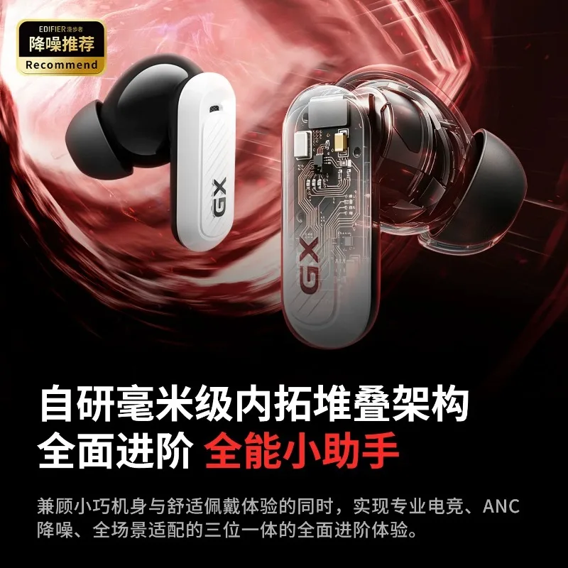 Headset Bluetooth Edifier GX03 - Video Gaming & Esports Usd Acc ulasan dan harga