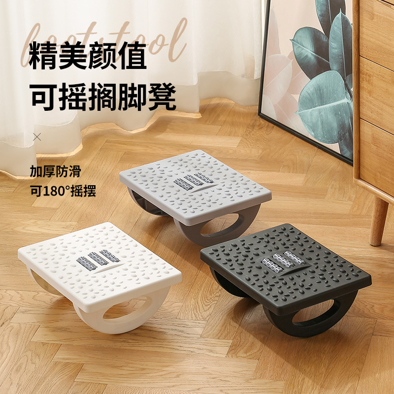 Sandaran kaki anti-selip untuk - Footrest Under Desk ulasan dan harga